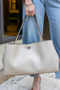 Lucia Urban Tote